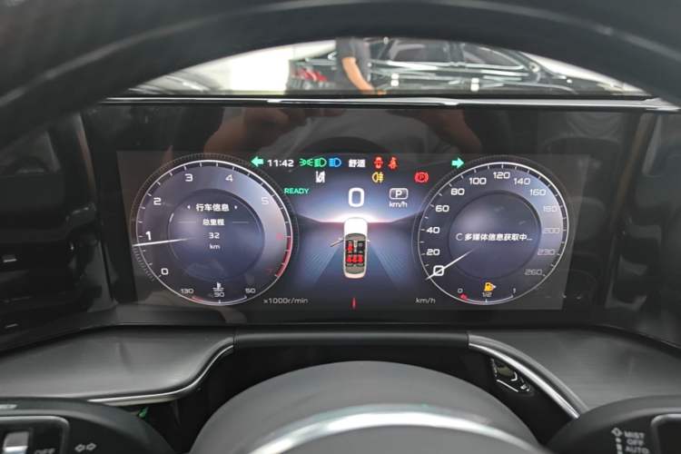 Used Hongqi H9 2024 2.0T Qichang Private Enjoyment Luxury Edition Instrument Cluster