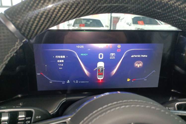 Used Hongqi H9 2024 2.0T Qichang Private Enjoyment Luxury Edition Instrument Cluster