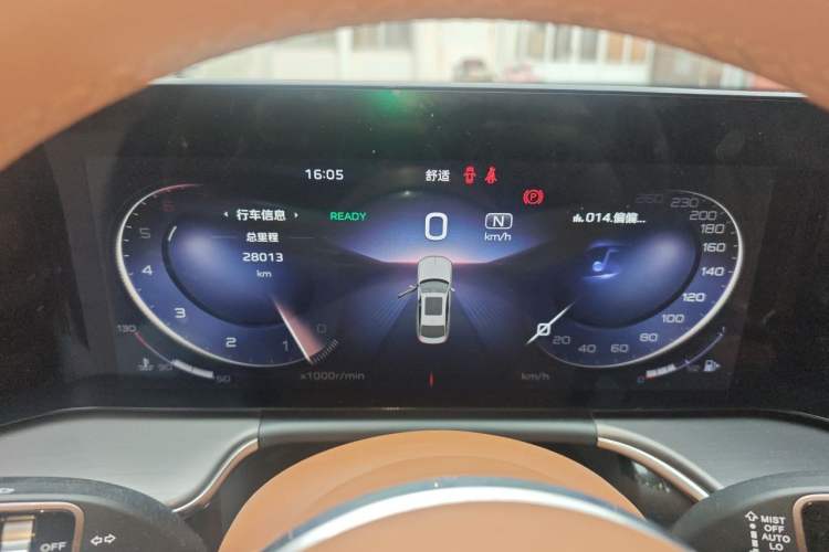 Used Hongqi H9 2024 2.0T Qixiang Private Style Edition Instrument Cluster