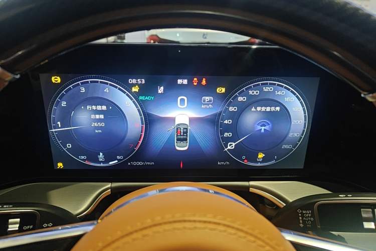 Used Hongqi H9 2024 2.0T Qichang Private Enjoyment Luxury Edition Instrument Cluster