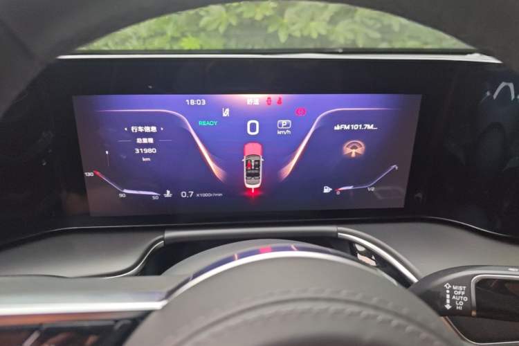 Used Hongqi H9 2024 2.0T Qichang Luxury Business Edition Instrument Cluster