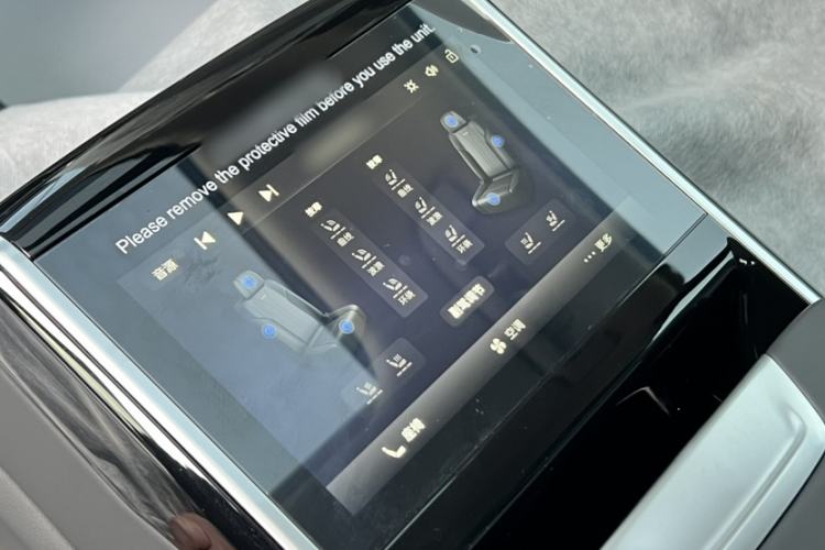 Used Hongqi H9 2024 2.0T Qichang Private Enjoyment Luxury Edition Interior 2