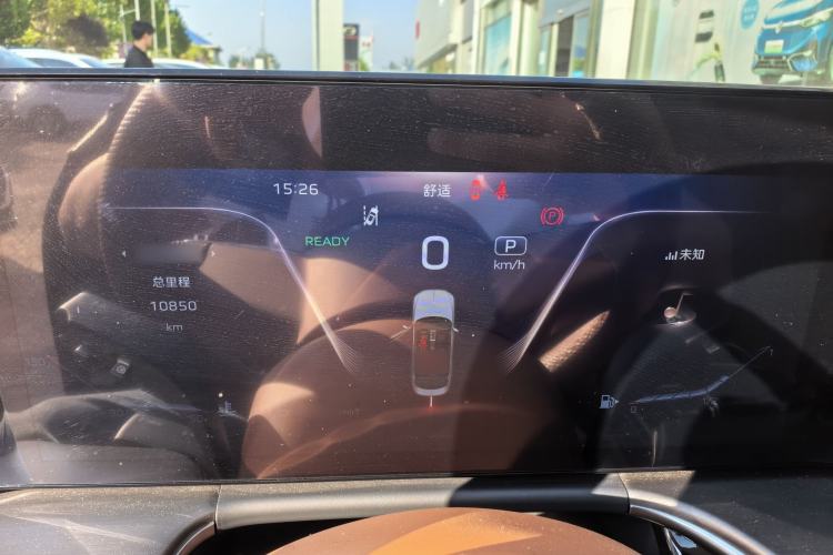 Used Hongqi H9 2024 2.0T Qixiang Private Style Edition Interior 3