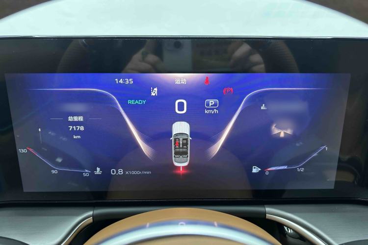 Used Hongqi H9 2024 2.0T Qixiang Private Style Edition Interior 3