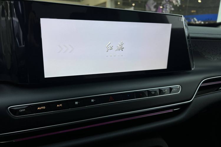 Used Hongqi H9 2024 2.0T Qixiang Luxury Business Edition Interior 4