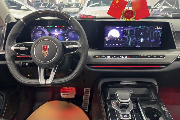Used Hongqi H9 2024 2.0T Qichang Private Enjoyment Luxury Edition Interior 4