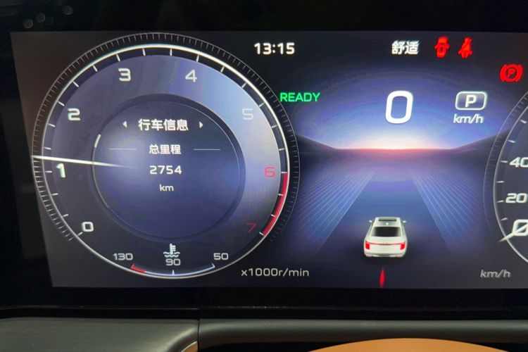 Used Hongqi H9 2024 2.0T Qichang Private Enjoyment Luxury Edition Odometer Close Up