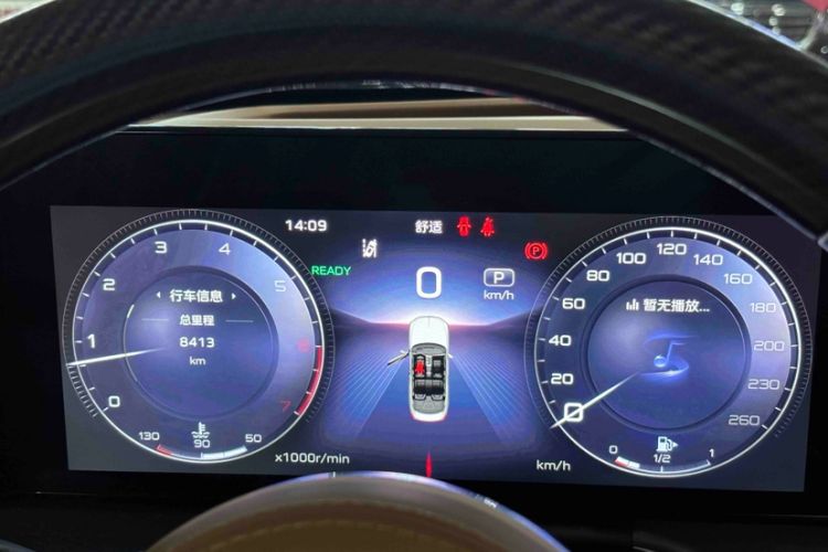 Used Hongqi H9 2024 2.0T Qichang Private Enjoyment Luxury Edition Odometer Close Up