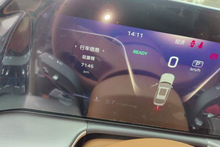 Used Hongqi H9 2024 2.0T Qixiang Private Style Edition Odometer Close Up