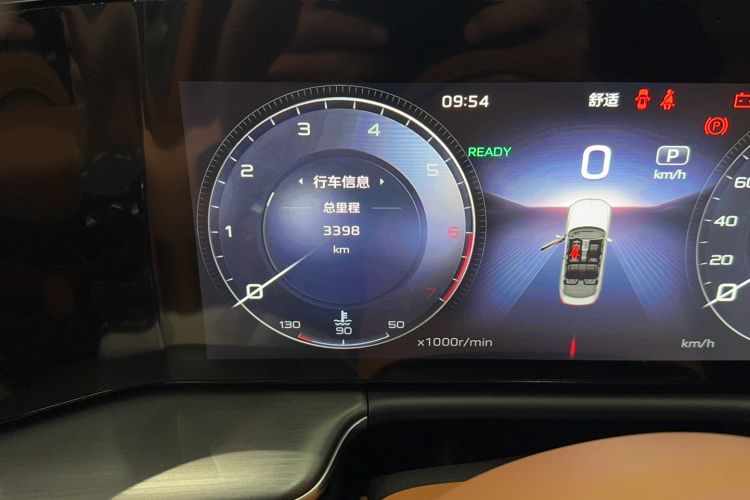 Used Hongqi H9 2024 2.0T Qixiang Private Style Edition Odometer Close Up