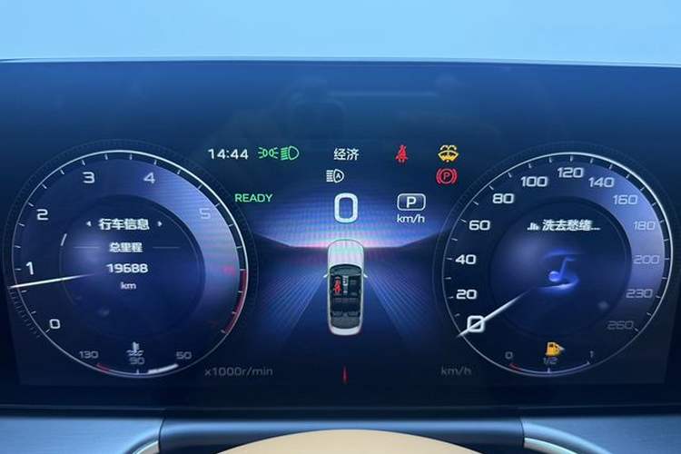 Used Hongqi H9 2024 2.0T Qixiang Private Style Edition Odometer Close Up