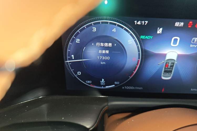 Used Hongqi H9 2024 2.0T Qixiang Private Style Edition Odometer Close Up