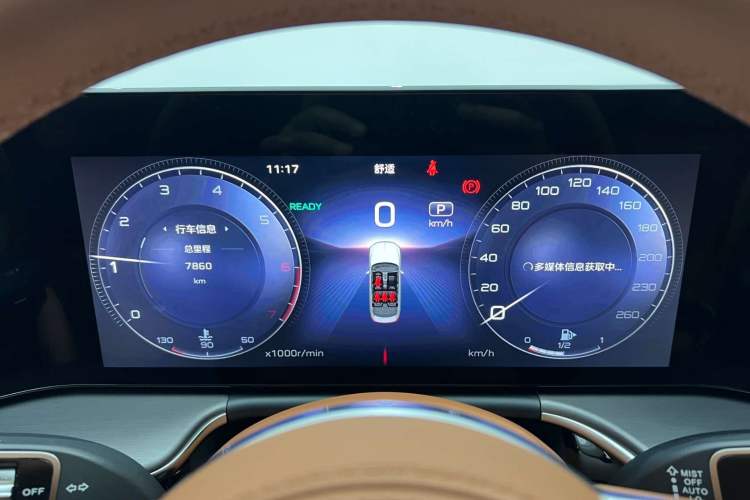 Used Hongqi H9 2024 2.0T Qixiang Private Style Edition Odometer Close Up