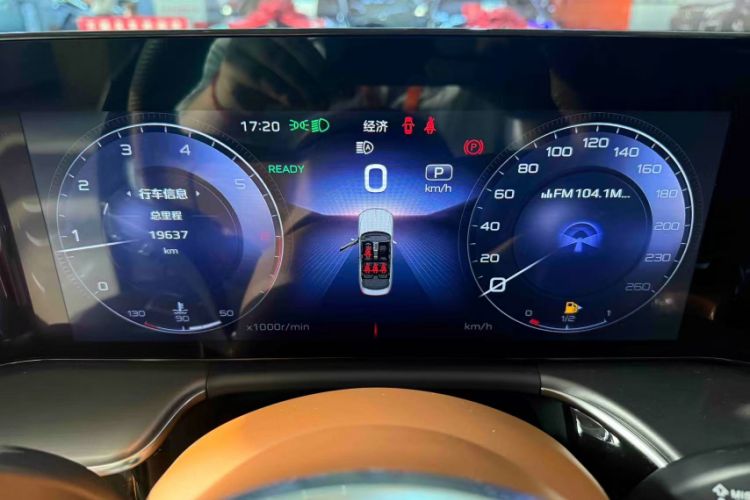 Used Hongqi H9 2024 2.0T Qixiang Private Style Edition Odometer Close Up