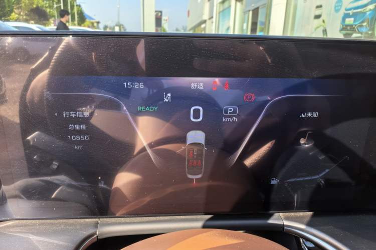 Used Hongqi H9 2024 2.0T Qixiang Private Style Edition Odometer Close Up