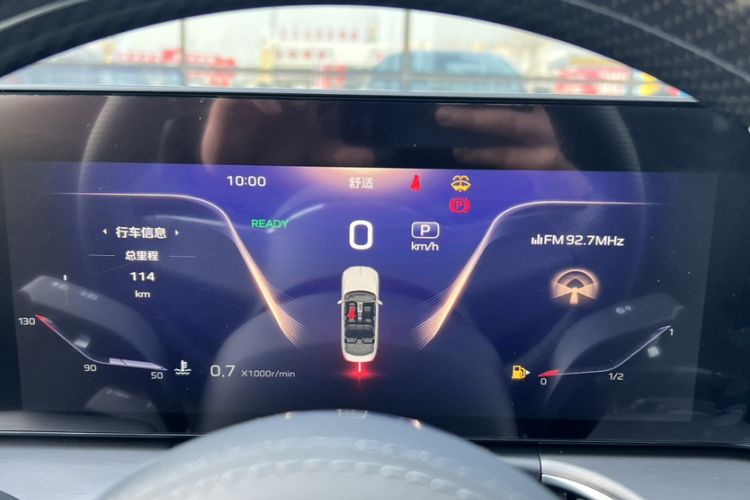 Used Hongqi H9 2024 2.0T Qichang Private Enjoyment Luxury Edition Odometer Close Up