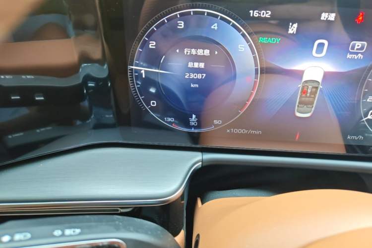 Used Hongqi H9 2024 2.0T Qixiang Private Style Edition Odometer Close Up