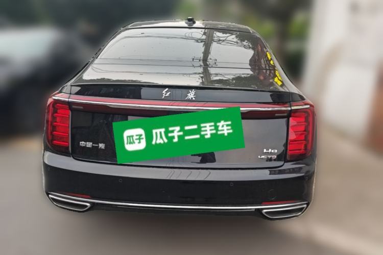 Used Hongqi H9 2024 2.0T Qichang Luxury Business Edition Rear