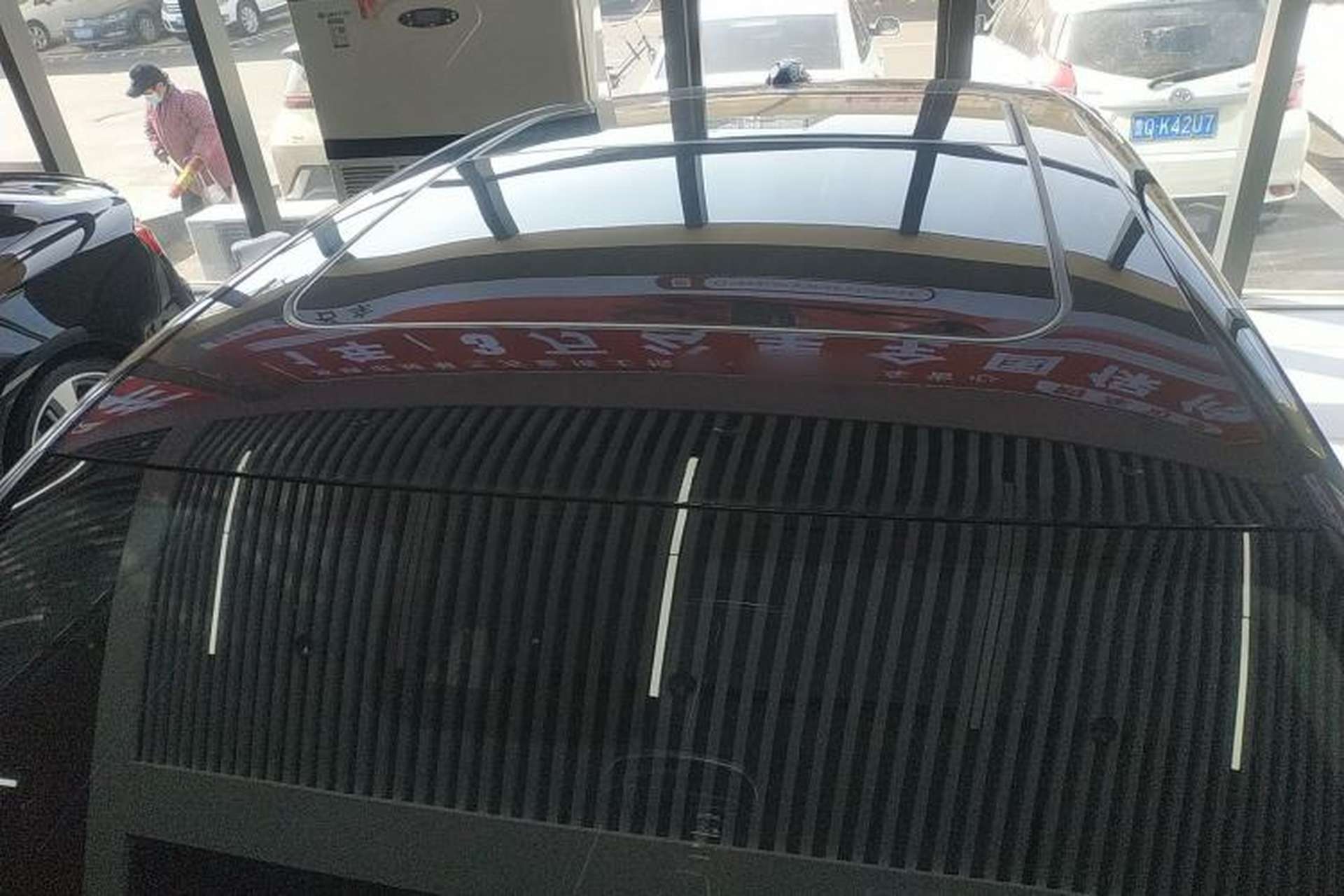 Used Hongqi H9 2024 2.0T Qixiang Private Style Edition Roof