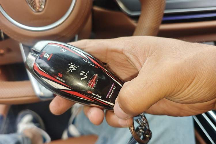 Used Hongqi H9 2024 2.0T Qixiang Private Style Edition Vehicle Key