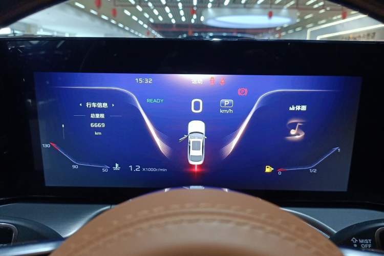 Used Hongqi H9 2024 2.0T Qichang Private Enjoyment Luxury Edition Instrument Cluster