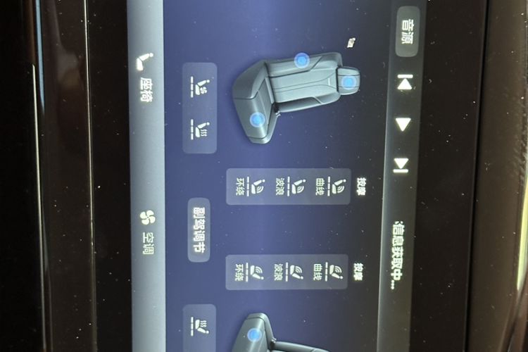 Used Hongqi H9 2024 2.0T Qichang Luxury Business Edition Interior 6