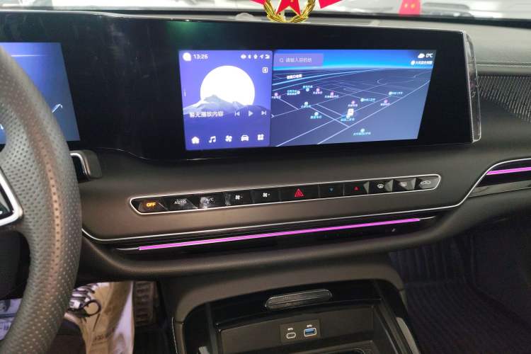 Used Hongqi H9 2024 2.0T Qixiang Luxury Business Edition Audio And AC Panel