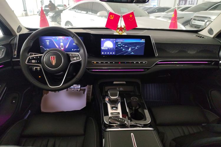 Used Hongqi H9 2024 2.0T Qixiang Luxury Business Edition Center Console