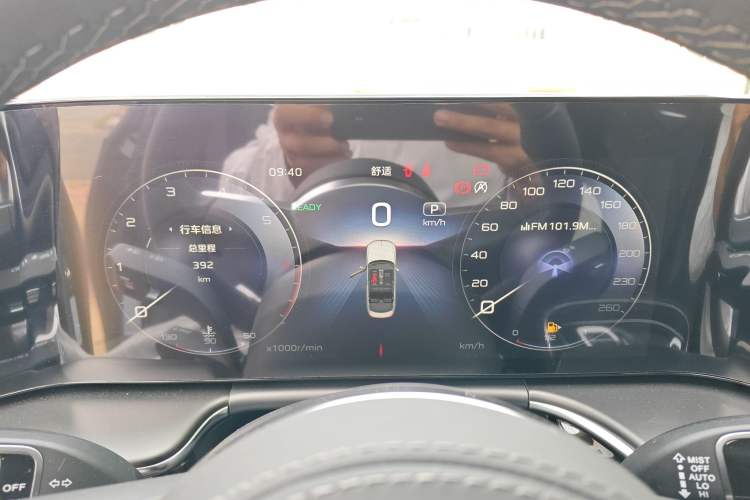 Used Hongqi H9 2025 2.0T Two-Wheel Drive Flagship Luxury Business Edition 5 Seats Instrument Cluster