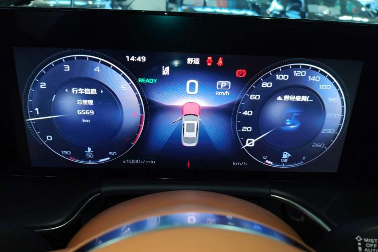 Used Hongqi H9 2025 Model Facelifted 2.0T Two-Wheel Drive Flag-Style Luxury Business Edition, 5 Seats Instrument Cluster