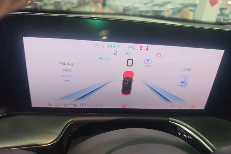 Used Hongqi H9 2025 2.0T Two-Wheel-Drive Flagship Private Enjoyment Style 5 Seats Instrument Cluster