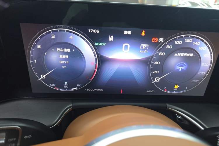 Used Hongqi H9 2025 2.0T Two-Wheel Drive Flagship Private Enjoyment Fashion Edition 5 Seats Instrument Cluster