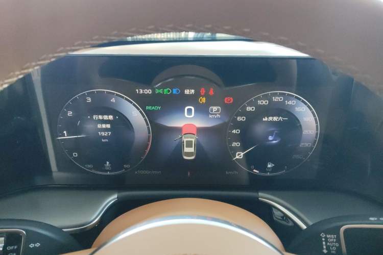 Used Hongqi H9 2025 2.0T Two-Wheel-Drive Flagship Private Enjoyment Style 5 Seats Instrument Cluster