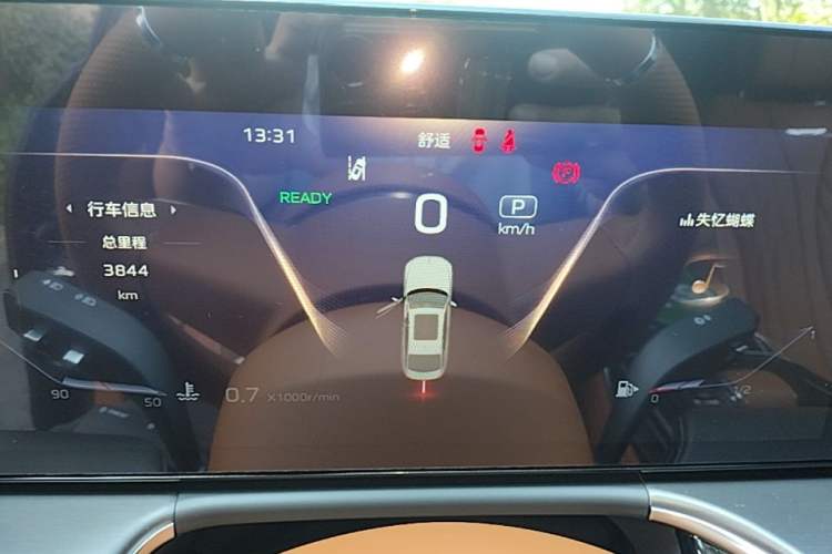 Used Hongqi H9 2025 Model Facelifted 2.0T Two-Wheel Drive Flag-Style Private Enjoyment Fashion Edition, 5 Seats Instrument Cluster