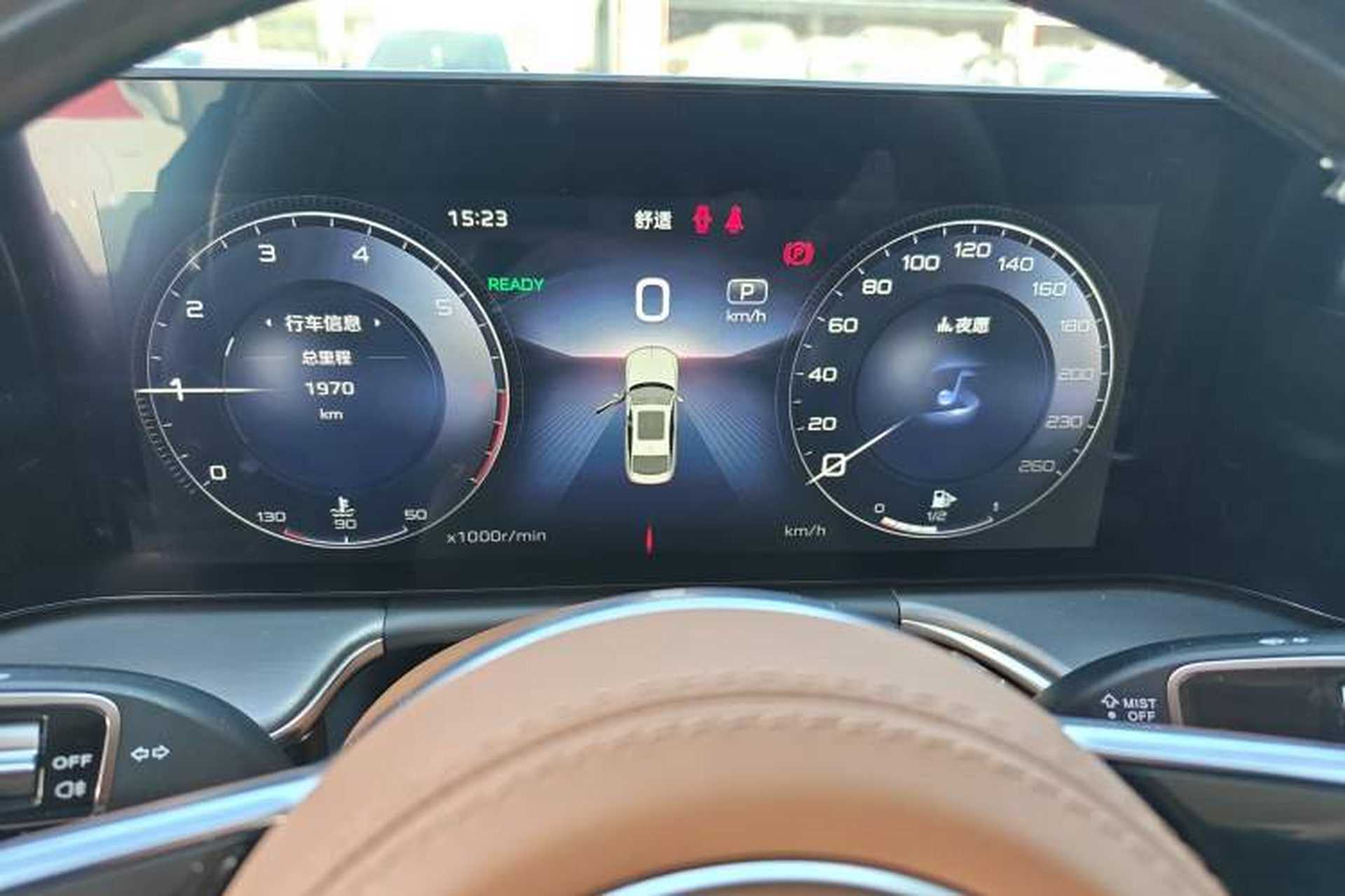 Used Hongqi H9 2025 2.0T Two-Wheel Drive Flagship Private Enjoyment Fashion Edition 5 Seats Instrument Cluster