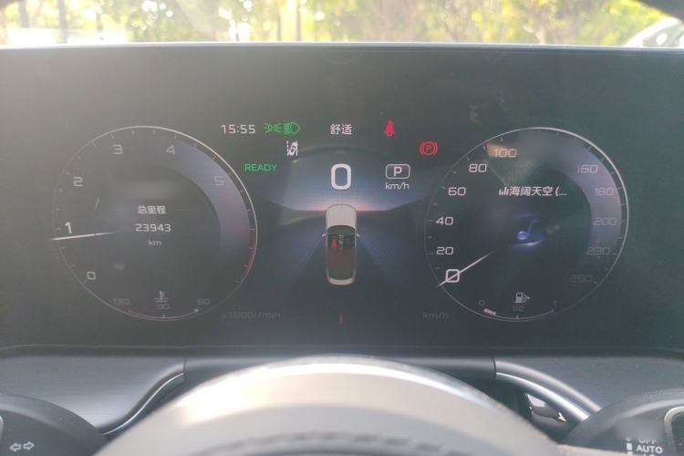 Used Hongqi H9 2025 2.0T Two-Wheel-Drive Flagship Private Enjoyment Style 5 Seats Instrument Cluster