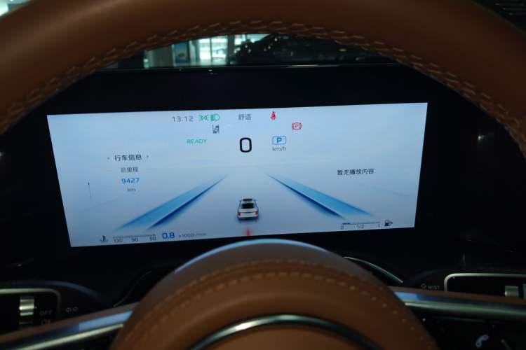 Used Hongqi H9 2025 2.0T Two-Wheel-Drive Flagship Luxury Business Edition 5 Seats Instrument Cluster