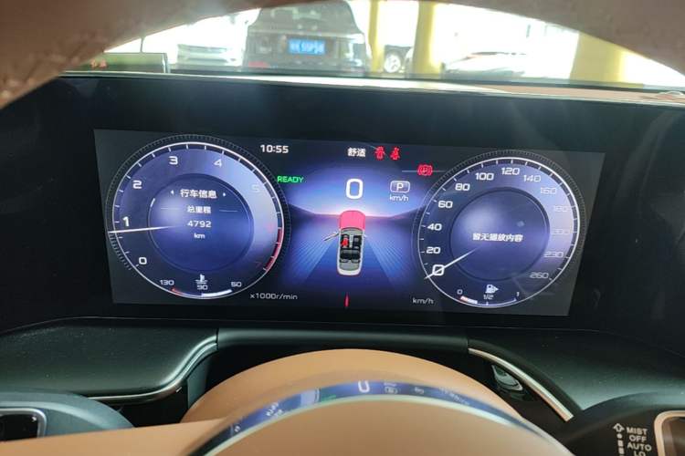 Used Hongqi H9 2025 Model Facelifted 2.0T Two-Wheel Drive Flag-Style Luxury Business Edition, 5 Seats Instrument Cluster