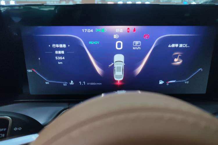 Used Hongqi H9 2025 2.0T Two-Wheel-Drive Flagship Private Enjoyment Style 5 Seats Instrument Cluster