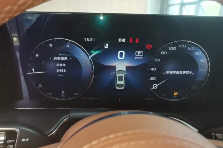Used Hongqi H9 2025 2.0T Two-Wheel Drive Flagship Luxury Business Edition 5 Seats Instrument Cluster