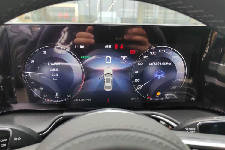 Used Hongqi H9 2025 2.0T Two-Wheel Drive Flagship Luxury Business Edition 5 Seats Instrument Cluster