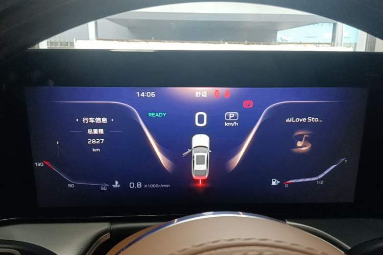 Used Hongqi H9 2025 2.0T Two-Wheel Drive Flagship Private Enjoyment Fashion Edition 5 Seats Instrument Cluster