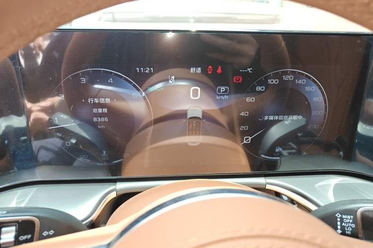 Used Hongqi H9 2025 2.0T Two-Wheel Drive Flagship Luxury Business Edition 5 Seats Instrument Cluster