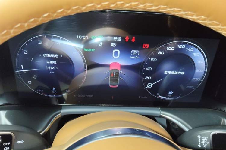 Used Hongqi H9 2025 2.0T Two-Wheel Drive Flagship Luxury Business Edition 5 Seats Instrument Cluster