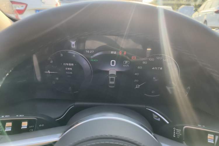 Used Hongqi H9 2025 2.0T Two-Wheel Drive Flagship Luxury Business Edition 5 Seats Instrument Cluster