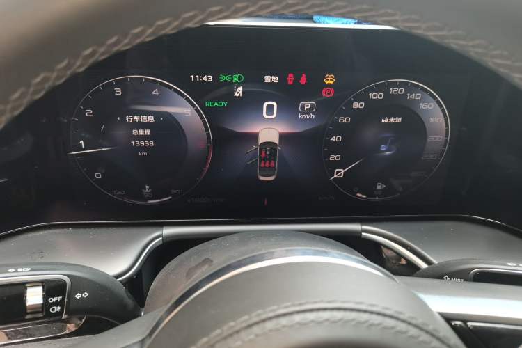 Used Hongqi H9 2025 Model Facelifted 2.0T Two-Wheel Drive Flag-Style Luxury Business Edition, 5 Seats Instrument Cluster