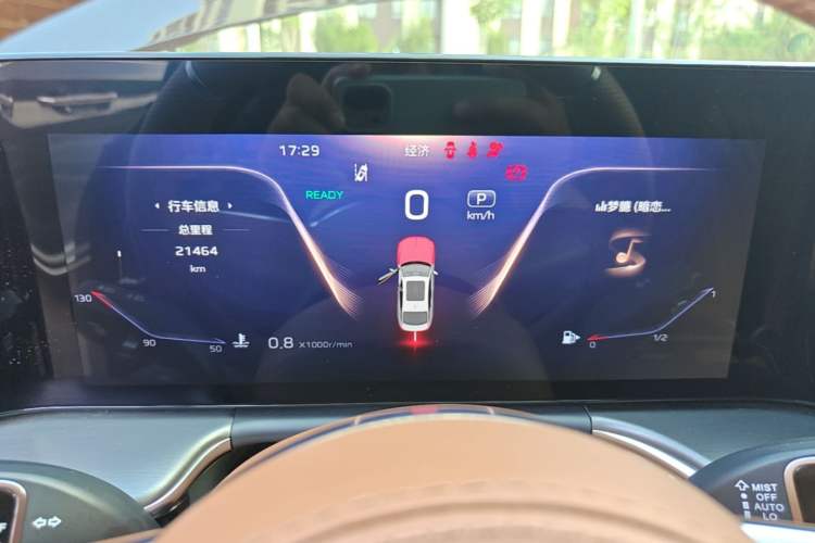 Used Hongqi H9 2025 Model Facelifted 2.0T Two-Wheel Drive Flag-Style Private Enjoyment Fashion Edition, 5 Seats Instrument Cluster
