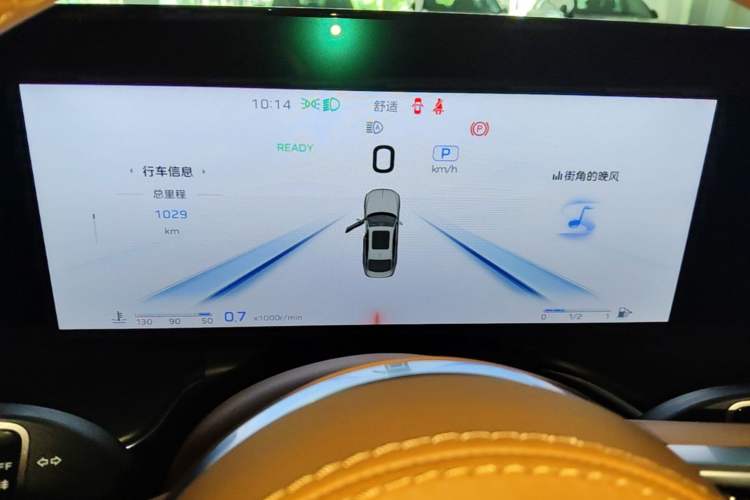 Used Hongqi H9 2025 2.0T Two-Wheel-Drive Flagship Luxury Business Edition 5 Seats Instrument Cluster