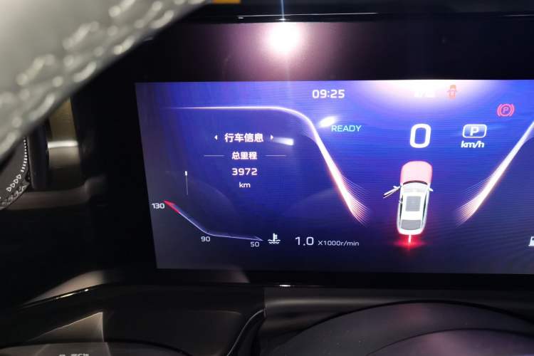 Used Hongqi H9 2025 2.0T Two-Wheel Drive Flagship Luxury Business Edition 5 Seats Odometer Close Up