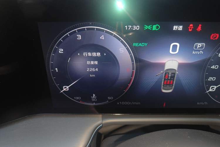 Used Hongqi H9 2025 2.0T Two-Wheel-Drive Flagship Private Enjoyment Style 5 Seats Odometer Close Up